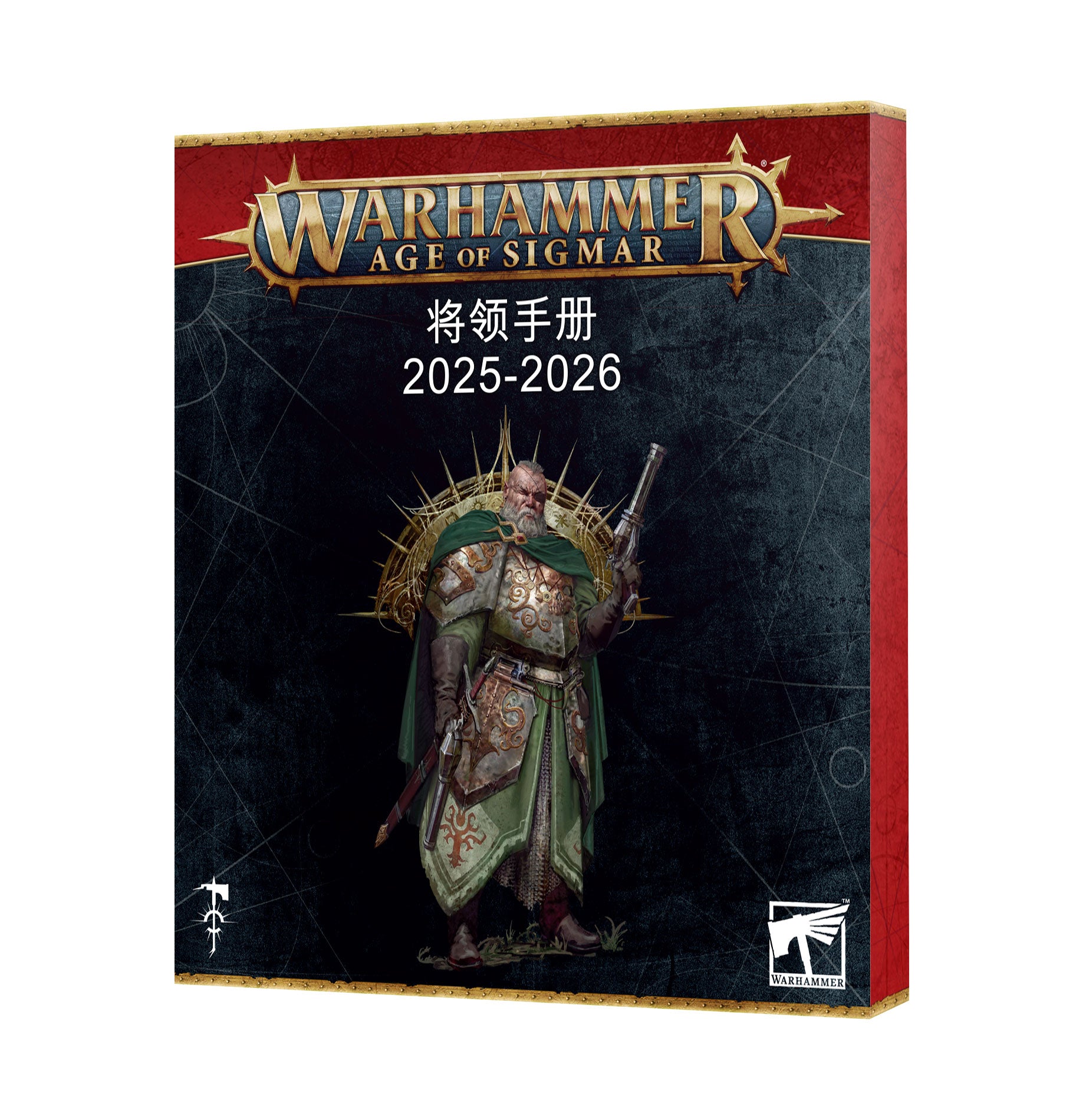 AGE OF SIGMAR: GENERAL'S HANDBOOK (ENG)