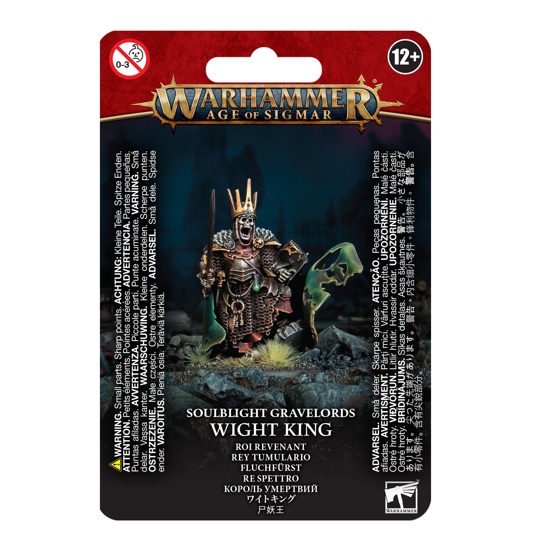 SOULBLIGHT GRAVELORDS: ROI REVENANT