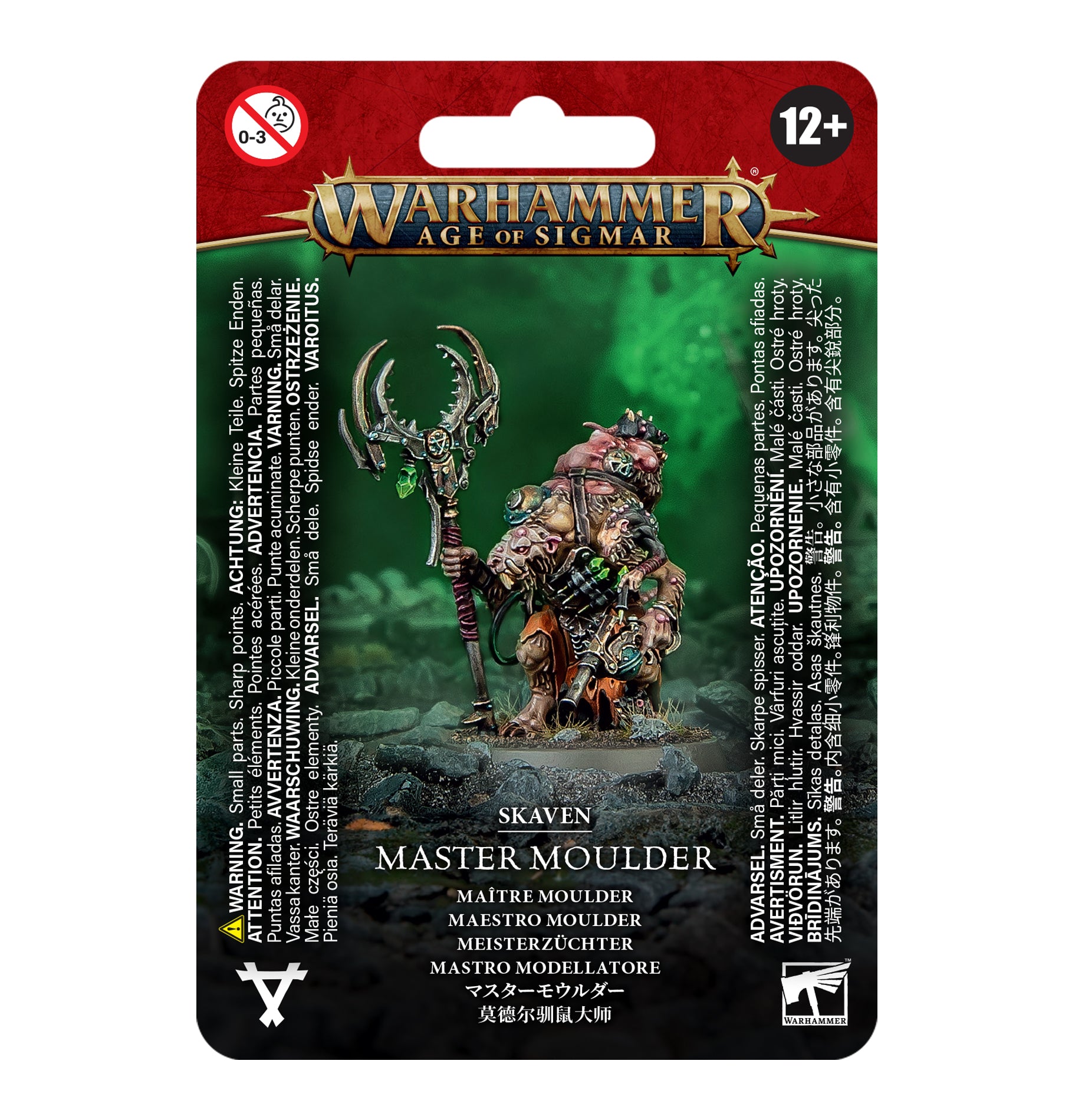 MAITRE MOULDER