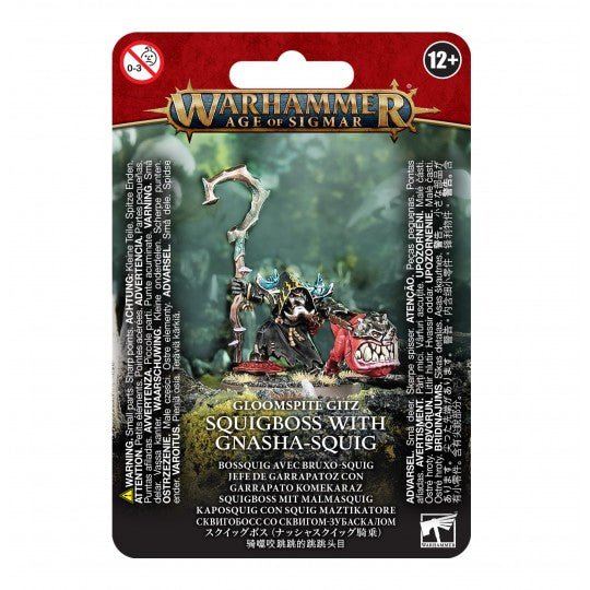 G/GITZ: BOSSQUIG AVEC BRUXO-SQUIG