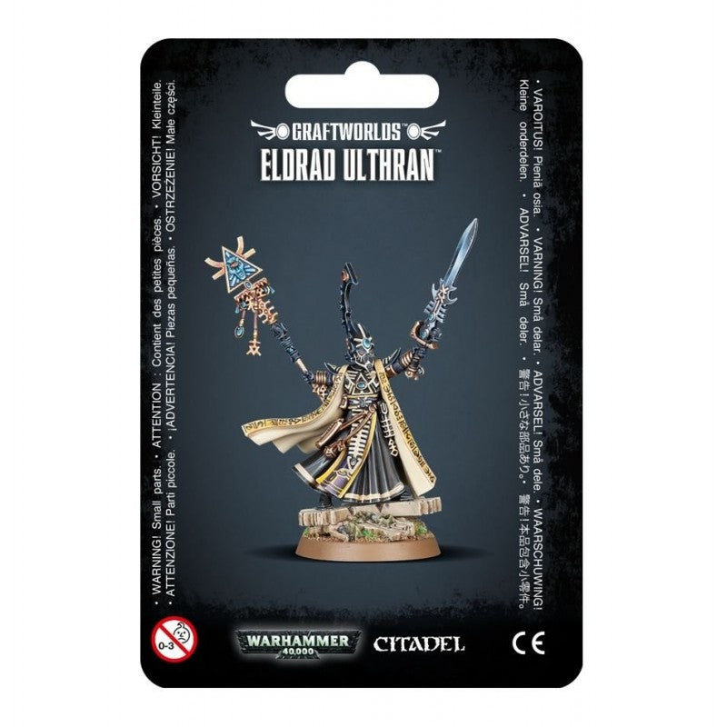 AELDARI: ELDRAD ULTHRAN